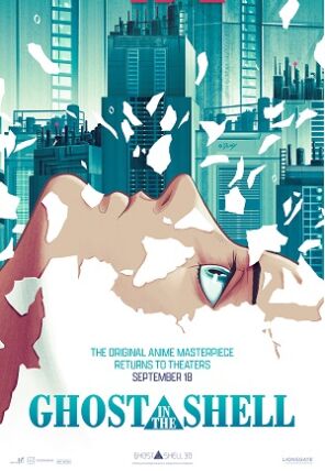 Ghost in the Shell-30th